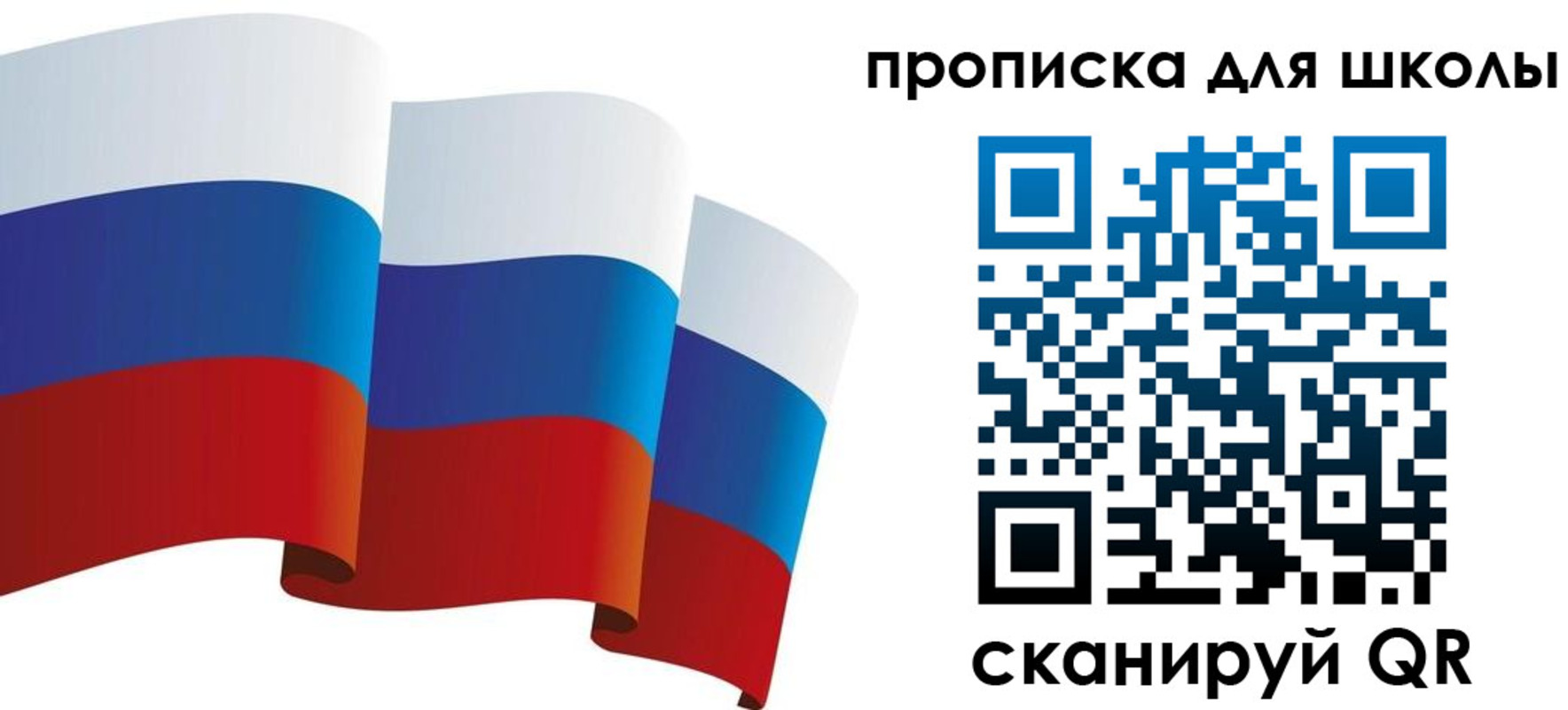 найти адрес прописки в Мурино
